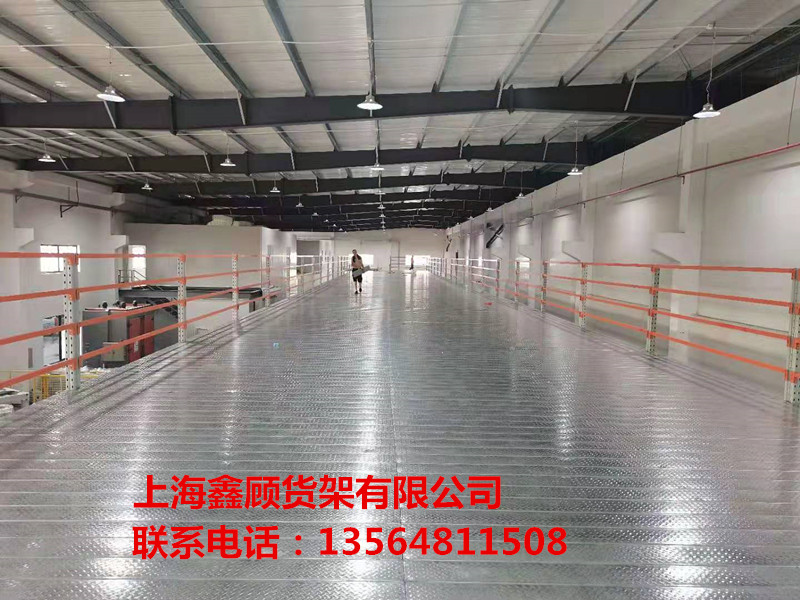 �ƽ�_(t��i)3